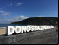 Le blog de SanSebastian