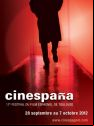 Cinespana