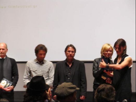 Closing ceremony of 52nd TIFF                     