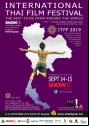 International Thai FIlm Festival 2019 (14-15.Sept.2019)