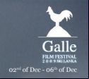galle
