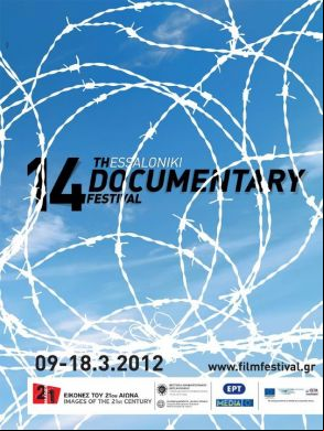 Thessaloniki Docs 2012